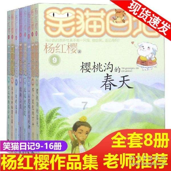 现代温泉屋逃脱3