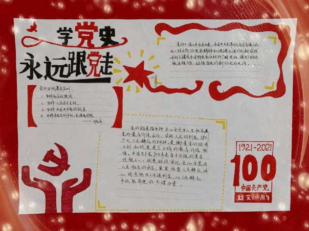 可爱女孩变芭比
